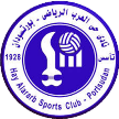 Hay Al-Arab