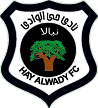 Hay Al Wadi