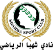 Al Shahba Al Shahba