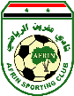 Afrin Afrin