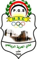Al-Hurriya Aleppo