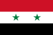 Al-Nidal