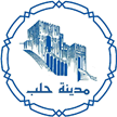 Herafio Halab Herafio Halab