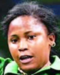 Offiong Edem