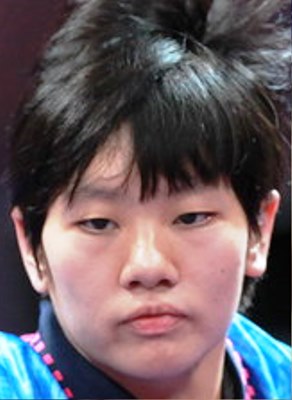 Pei-Ling Su