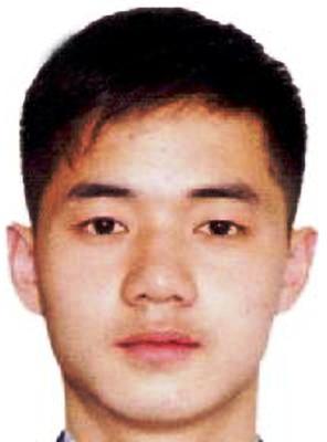 Yu Song Ham Yu Song Ham