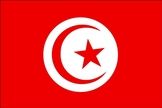 Tunisia U20 W