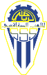 SS Sfaxien SS Sfaxien