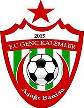 Genç Kalemler Genç Kalemler