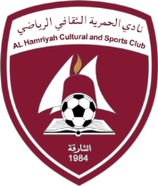 Al Hamriyah