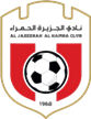 Al Jazira Hamra Al Jazira Hamra