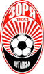 Zorya U19 Luhansk