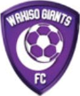 Wakiso Giants Wakiso Giants