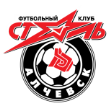 Stal Alchevsk Stal Alchevsk