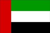 United Arab Emirates U23
