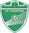 Smederevo Smederevo