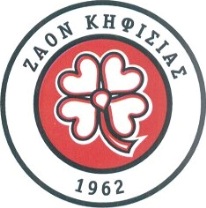 ZAON Kifissia ZAON Kifissia