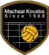 Machaal Kosba Machaal Kosba