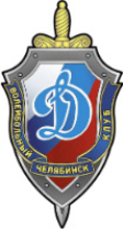 Dynamo Chelyabinsk