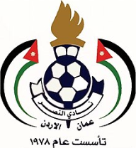 Al-Nasser Al-Nasser