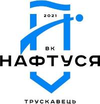 Naftusya Naftusya
