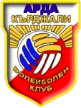 Arda Kardzhali