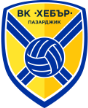 Hebar Pazardzhik