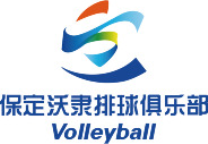 Hebei Hebei