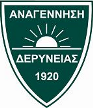 Anagennisi Anagennisi