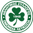 Omonia Nicosia Omonia Nicosia