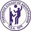 Pafiakos Pafos