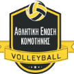 Komotinis