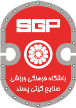Giti Pasand Isfahan Giti Pasand Isfahan