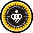 Sepahan Sepahan
