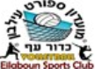 Ilaboon Aylabon