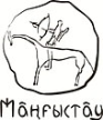 Mangystau Mangystau