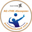 TNK Kazchrome TNK Kazchrome
