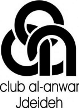 Al Anwar