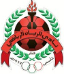 Al Rayyan