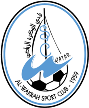 Al-Wakrah Al-Wakrah