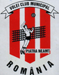 Piatra Neamț Piatra Neamț