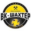 Shakhtyor Soligorsk