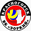 Zorkiy Krasnogorsk Zorkiy Krasnogorsk