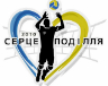 Serce Podillya