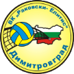 Rakovski Dimitrovgrad Rakovski Dimitrovgrad