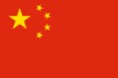 Sichuan University Sichuan University