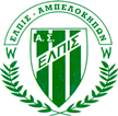 Elpis Ampelokipoi