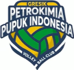Gresik Petrokimia Pupuk Indonesia