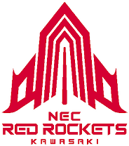 NEC Red Rockets