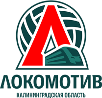 Lokomotiv Kaliningrad Lokomotiv Kaliningrad